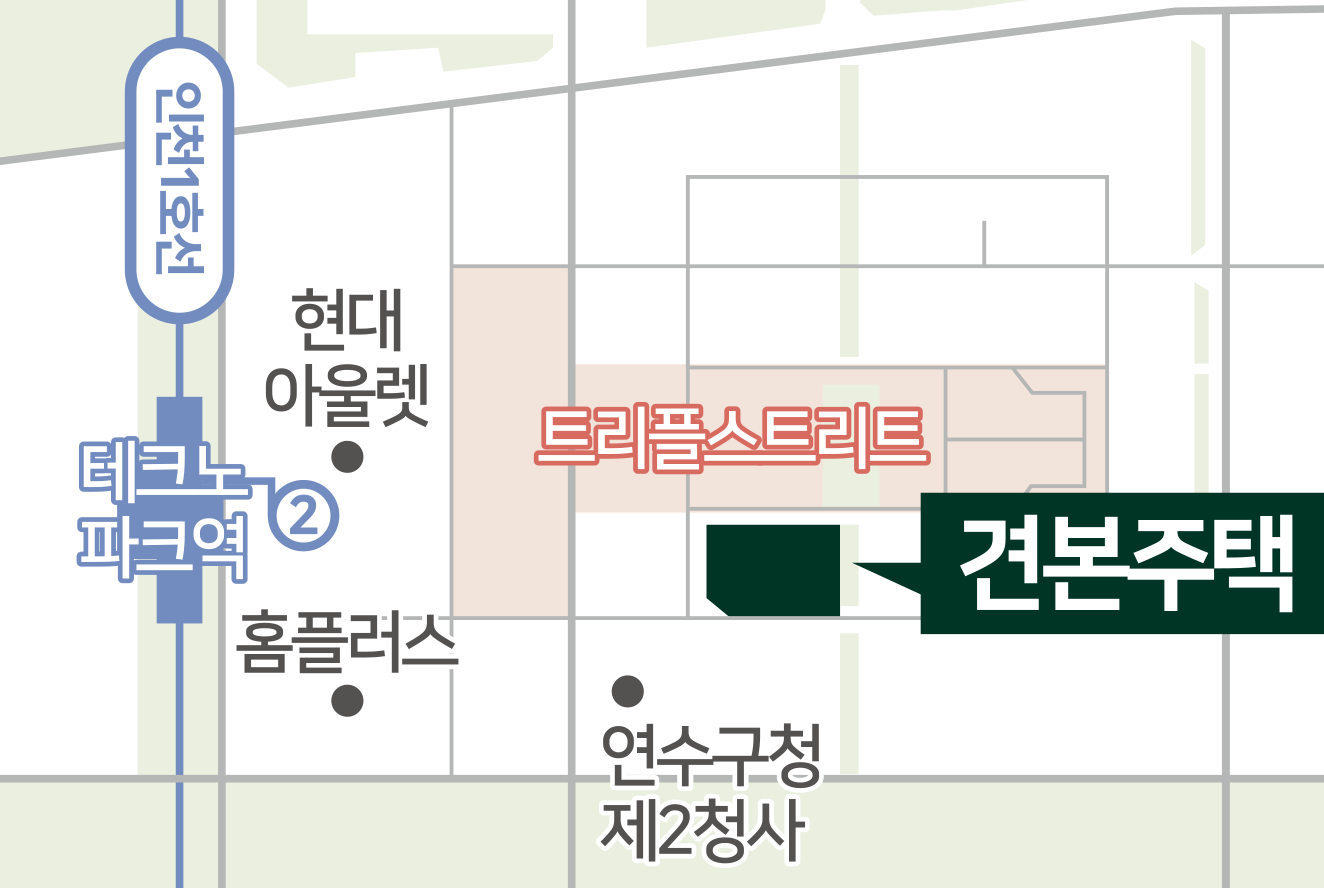 송도 한내들 센트럴리버 견본주택 약도